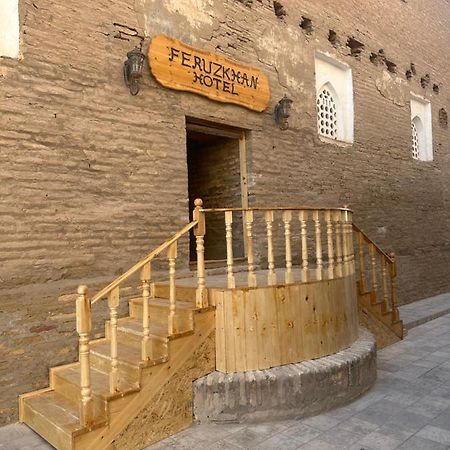 Feruzkhan Hotel - Madrassah Mohammed Rakhim Khan 1871 ヒヴァ エクステリア 写真