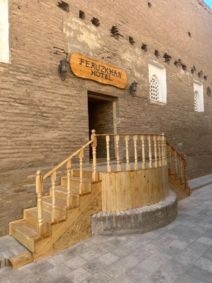 Feruzkhan Hotel - Madrassah Mohammed Rakhim Khan 1871 ヒヴァ エクステリア 写真